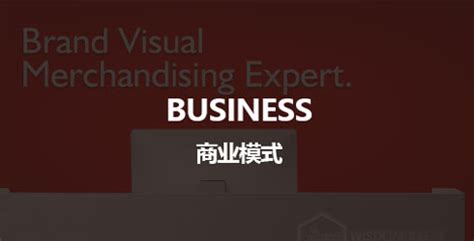 珠海品牌设计类网站建设产品 - 珠海网站设计制作公司 - 超凡科技