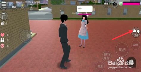 羞羞的VR游戏PlayClub图文教程(2) - 新鲜事 - 984G.COM