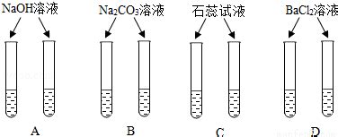 (每空2分共8分 ) 取100mL的Na2CO3和Na2SO4混合溶液，加入适量Ba(OH)­2溶液100 mL后，恰好完全反应，过滤、干燥后 ...