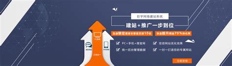 CNNIC：2010年中国中小企业网络营销发展研究报告-（在线阅读） | 互联网数据资讯网-199IT | 中文互联网数据研究资讯中心-199IT