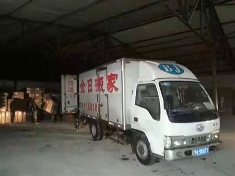 长沙单位搬迁服务,岳麓区单位搬迁产品系列展示__长沙市天天旺搬家运输公司
