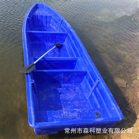仁通3.5米塑料捕鱼船双层加厚一次成型渔船 - 谷瀑环保