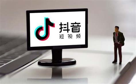 深圳抖音短视频推广公司推荐-短视频代运营-深圳短视频代运营公司 - 值得分享 - 微丽宝