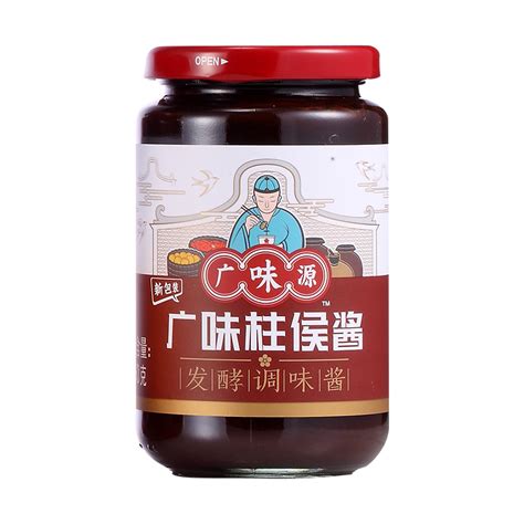 调味酱-广州市广味源食品有限公司官网