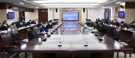 淮安市教育局 2023年全市教育工作会议召开