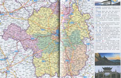 衡阳市的区划调整，湖南省的第4大城市，为何有12个区县？__财经头条