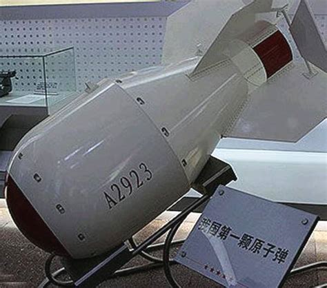 揭秘：中国第一颗原子弹的绰号为什么叫“邱小姐”_手机凤凰网