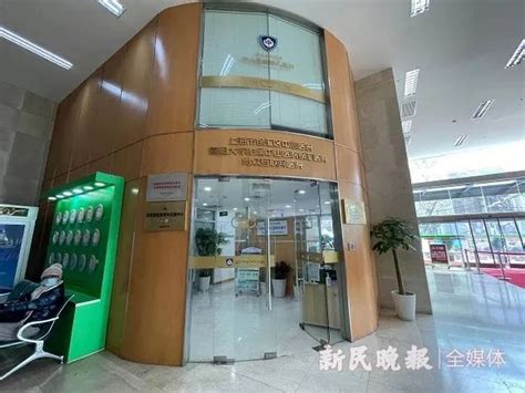上海徐汇区中心医院再升级：成国内率先完整开通三种支付模式的互联网医院