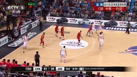 男篮经典！2015亚洲男篮锦标赛c组中国vs约旦_腾讯视频