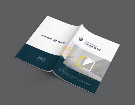 蓝色通用企业宣传画册封面设计海报模板下载-千库网