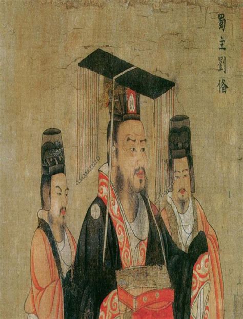 历代开国皇帝画像