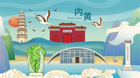 2017年“双安双创成果展”内黄县代表河南省参加授牌仪式
