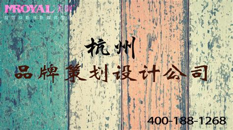 杭州餐饮标志设计核心技巧，从悦荟T骨牛排谈谈视觉传达重点的重要性 - 知乎