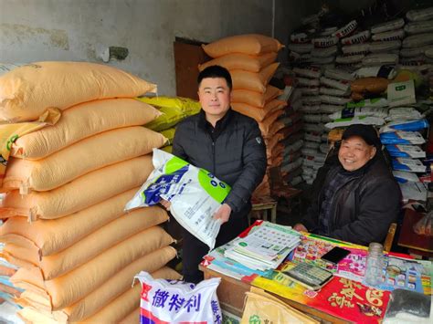 中农控股：传递榜样的力量 - 企业动态 - 中国农业生产资料集团公司