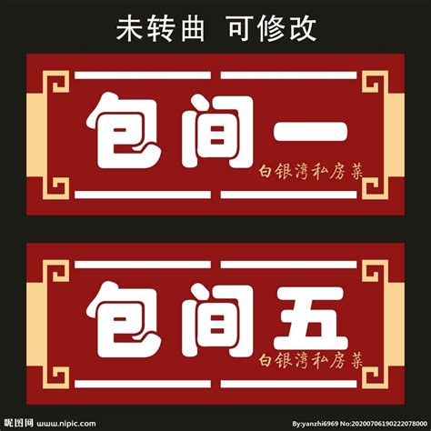 简约白银效果名片设计模板图片下载_红动中国