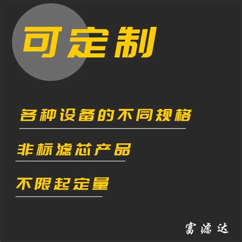 “中国廊坊”政府门户网站手机版 - 廊坊市人民政府