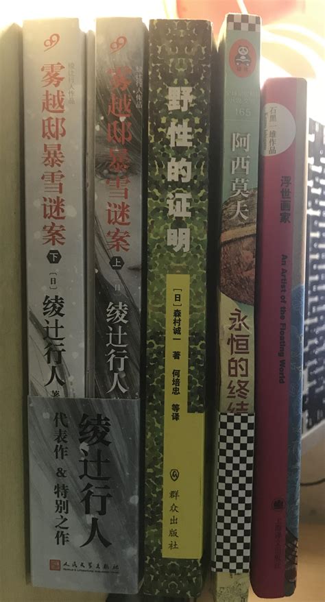 人文聚焦 _ 从刘慈欣《三体》到麦家《风声》，中国类型小说正成为海外版权市场新宠