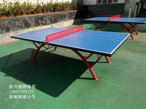 折叠乒乓球台_温州乒乓球桌 折叠乒乓球台 儿童乒乓球桌 - 阿里巴巴