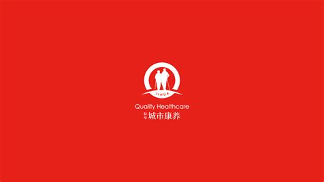 中国健康养老集团-品牌设计-LOGO&VI设计-东道品牌创意设计
