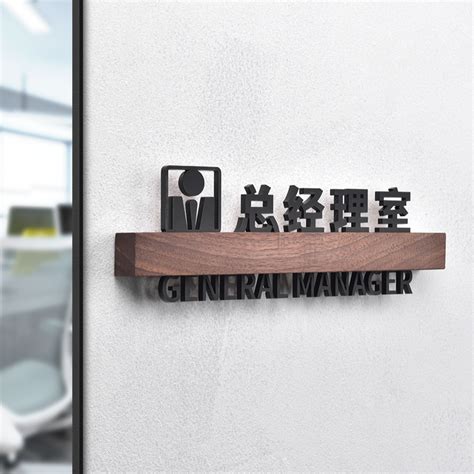 办公室图片-广州名匠智能包装机械有限公司