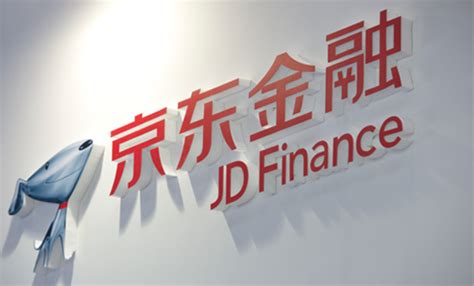 京东金融平台正式上线 8大基金公司入驻_科技_腾讯网