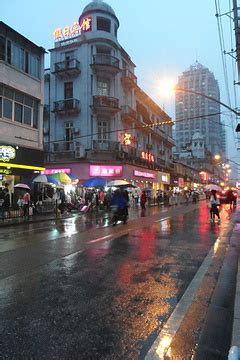 6张武汉市江汉路步行街夜景原始格式