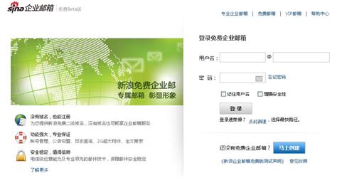 腾讯短网址(url.cn)接口哪里申请？ | 微信开放社区