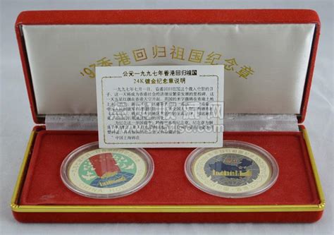 1977年香港蛇年纪念金币1000元，NGC MS64，#6137593-012 SPINK2022年6月香港-世界币钞_首席收藏网 ...
