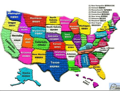 矢量彩色美国地图图片免费下载_PNG素材_编号14niqp27w_图精灵