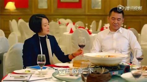 《中国式关系》第16集01：马国梁公司成功入围，可喜可贺_高清1080P在线观看平台_腾讯视频