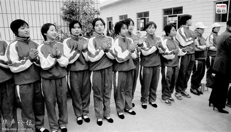 中国劳教制度往事 - 图说历史|国内 - 华声论坛