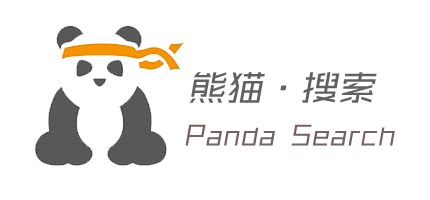 网络营销 大熊猫点搜_大熊猫网络用语 - 秦志强笔记_网络新媒体营销策划、运营、推广知识分享