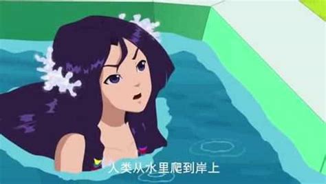 泡泡美人鱼：如意掉到水里，她变成了一条美人鱼
