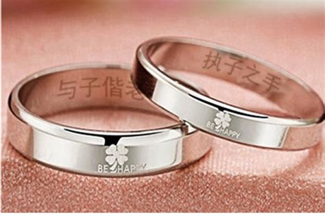 适合刻在戒指上的字 情侣最有意义的戒指刻字 - 中国婚博会官网
