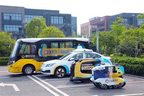 自动驾驶如何让城市变得更好？蘑菇车联城市公共服务实践解答了这一问题_京报网