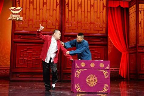《首届中国相声小品大赛》扎根生活观照现实--传媒--人民网