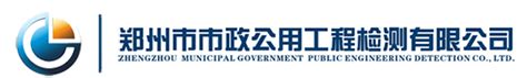 郑州宏拓精密工具有限公司2020最新招聘信息_电话_地址 - 58企业名录