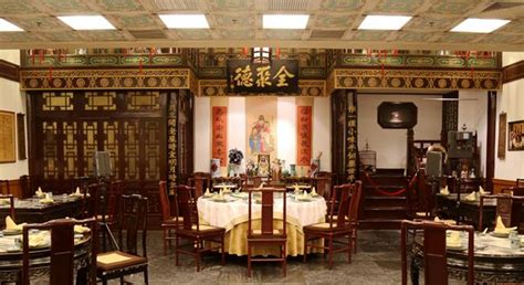 三亚必吃美食二：沿江饭店--海南唯一中华老字号、海南菜排名第一_文昌