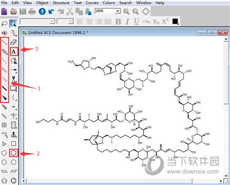 ChemOffice破解版下载|ChemOffice(化学绘图工具) V16.0 破解版下载_当下软件园