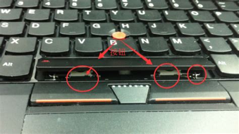 笔记本键盘Ctrl键失灵了怎么办 下面2个方法帮你解决_知秀网