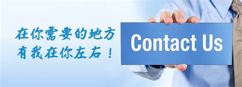 福清三华职业技术学校地址、招生电话、QQ、联系老师