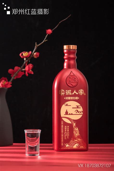 「咸亨酒业品牌」咸亨酒业是哪个国家的品牌-什么档次，怎么样-排行榜123网