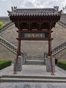 设计温泉之路：忻州市温泉产业发展述评_北京山合水易规划设计院