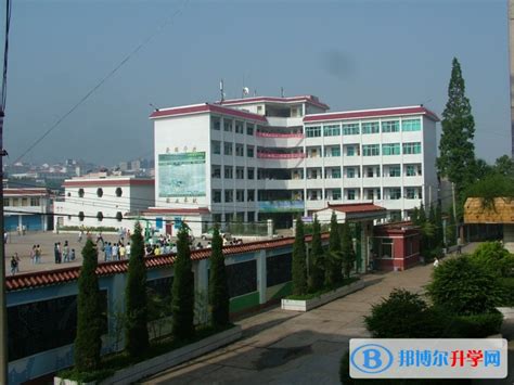 赫章县第一中学2024年招生办联系电话