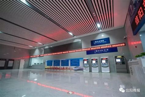 信阳市中心城区两大场站建设 2018年将破解公交“瓶颈”_大豫网_腾讯网