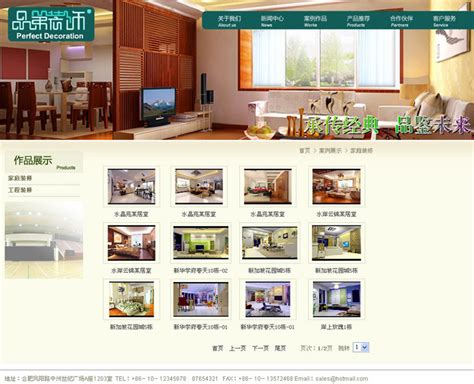 HTML5现代家居装潢公司网站模板321-狗破解-Go破解|GoPoJie.COM