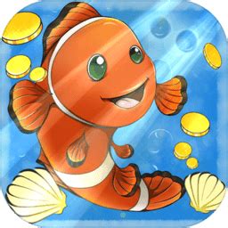 小鱼变大鱼游戏下载-小鱼变大鱼下载v1.0 安卓版-绿色资源网