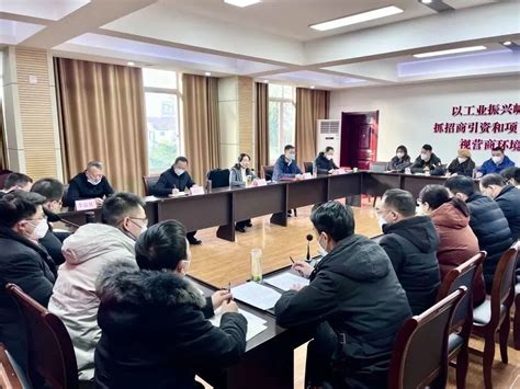 市发改委召开年轻干部座谈会 - 荆州市发展和改革委员会