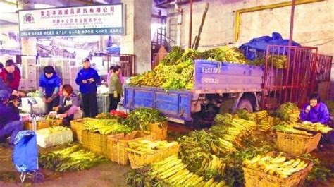 青岛市抚顺路蔬菜副食品批发市场图片-淘金地农业网