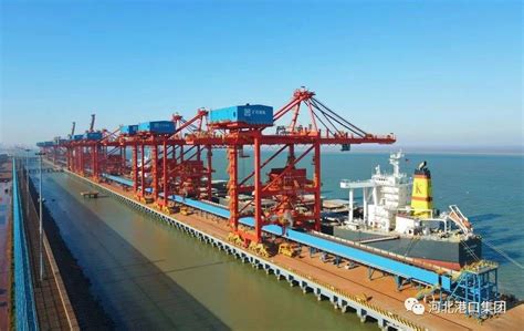 港口公司黄骅港年累煤炭装卸量居全国首位